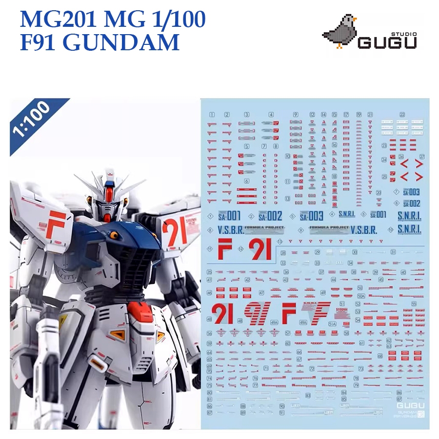 [GUGU STUDIO] MG201 MG 1/100 F91 GUNDAM WATER SLIDE DECAL
