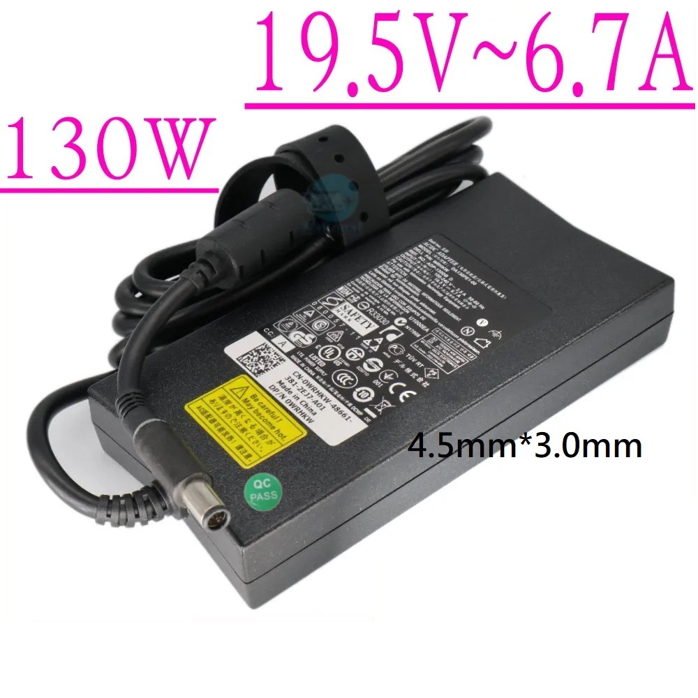 Adapter DELL ของแท้ DELL Latitude E6420 Inspiron N5110 7559 7566 7567 5576 G3 15 3590 19.5V 6.7A หัว