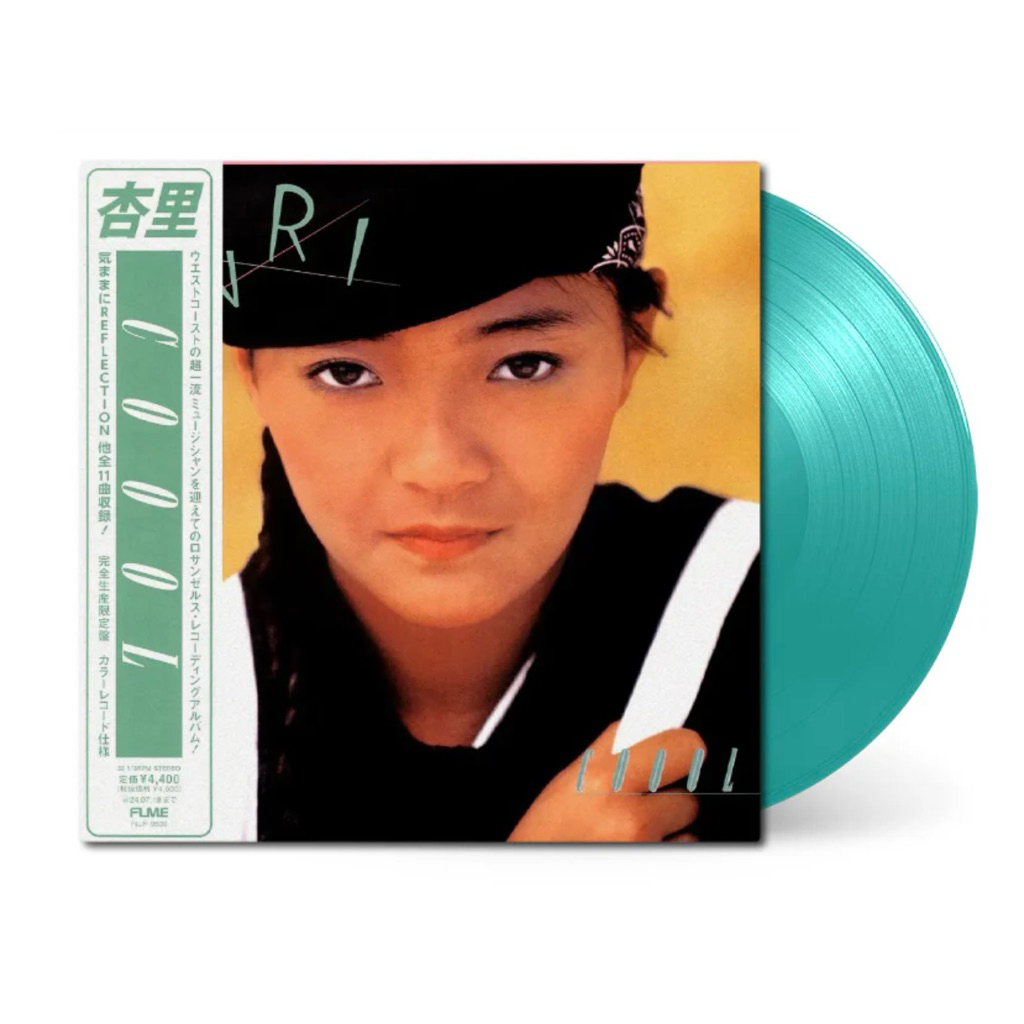 (พร้อมส่ง🔥) แผ่นเสียง Anri Vinyl, LP, Album, Reissue, Stereo, Transparent Turquoise มือหนึ่ง ซีล