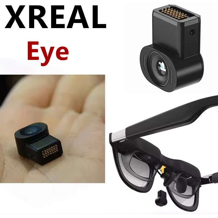 Xreal Eye 6DoF Camera Eye Space Control (รับประกัน 1ปี)