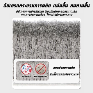 [กทมจัดส่ง]แถบยางกันลมประตู หน้าต่างบน ประตูล่าง เทปกาวขอบประตู แถบแปรงกันเสียง