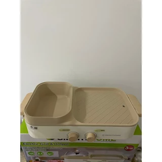 SMARTHOME เตาปิ้งย่างบาร์บีคิว SM-EG1603 สีครีม รุ่นใหม่ กำลังไฟ 1600w (รับประกัน 3 ปี) เตาย่างทรงเหลี่ยม หม้อสุกี้ชาบู