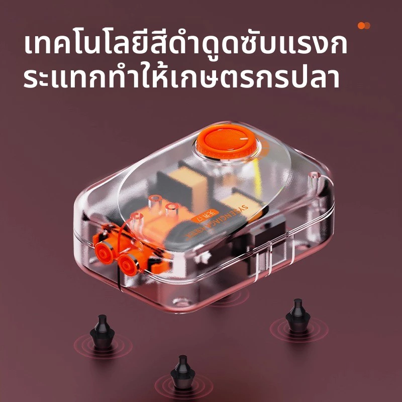 Sysenciaga ปั๊มอากาศออกซิเจนถังปลา Aquarium เสียงเงียบ 220V thumbnail 3