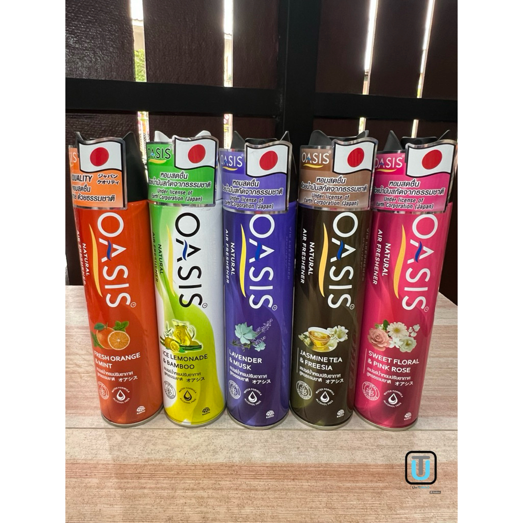 Oasis โอเอซิส เนเชอรัล สเปรย์ ขนาด 320 มล. (มีให้เลือกหลายกลิ่น)