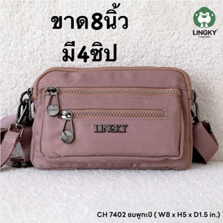 216-CH7402 กระเป๋า 2 in 1 (สะพายข้าง +คล้องมือ)ผ้าไนล่อนอย่า…