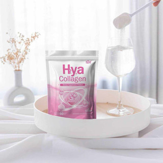 Hyacollagenขนาด50กรัมเเบบผงexp2029