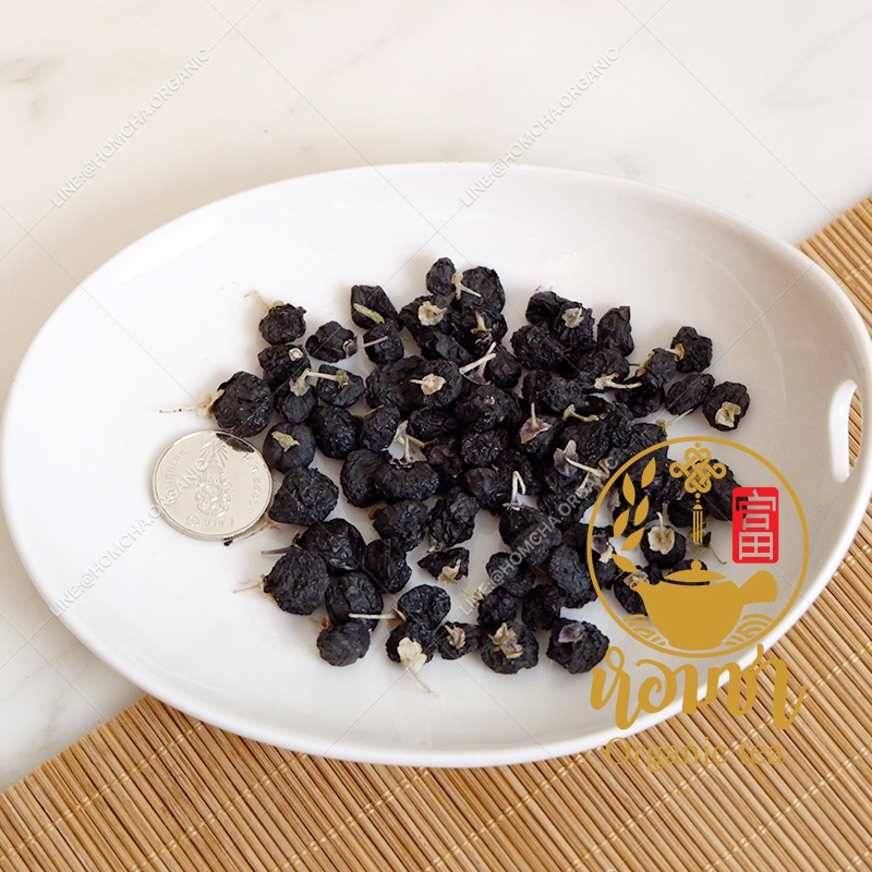 เก๋ากี้ดำ เกรดพรีเมี่ยม เมล็ดใหญ่ คัดมือ Black Goji Berry Black Wolf Berry Premium Quality รูปที่ 2