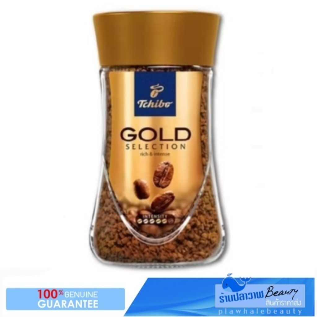 (ลดแรงวันเดียวเท่านั้น!!!) ใหม่!!! Tchibo Gold ทชิโบ CAFE ART , Bon Aroma กาแฟ ฟรีซดราย Freeze Dried