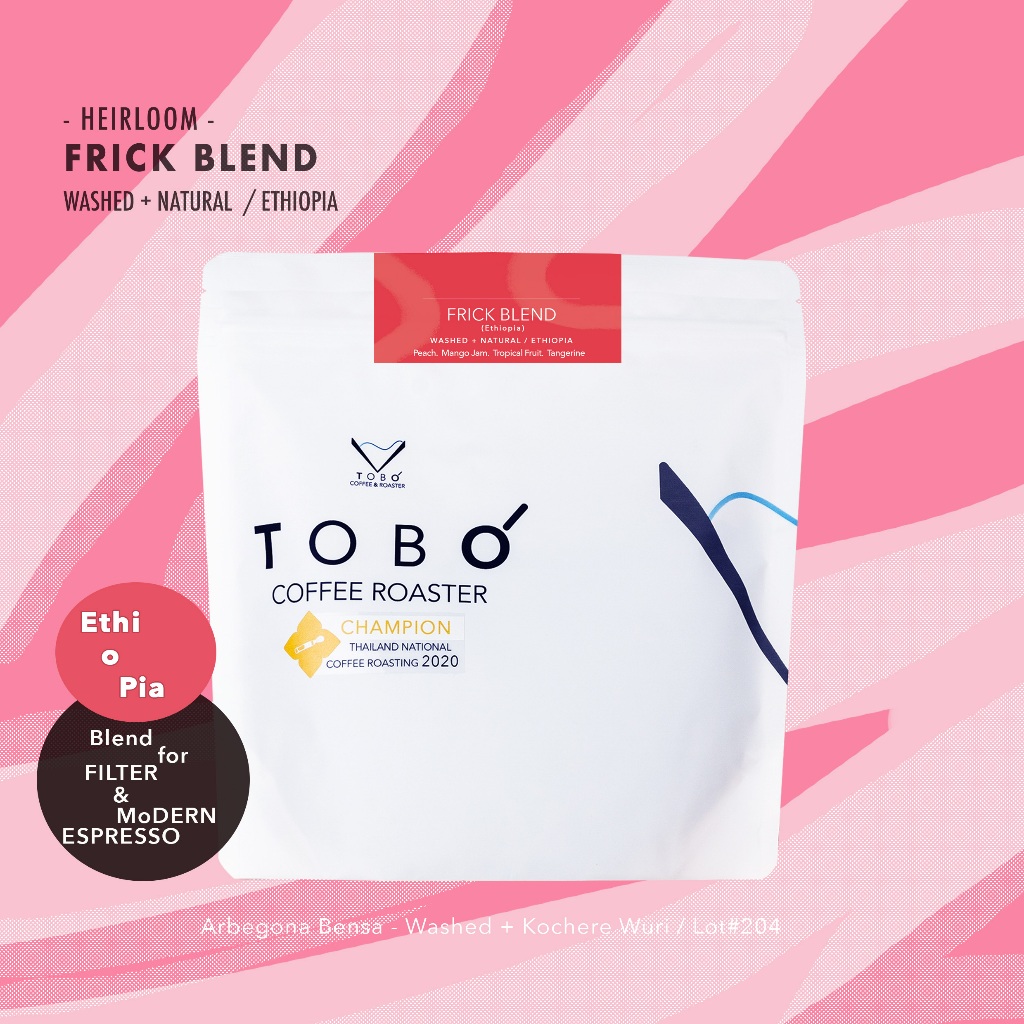 Frick Blend - Ethiopia Coffee Blend / Ethiopia