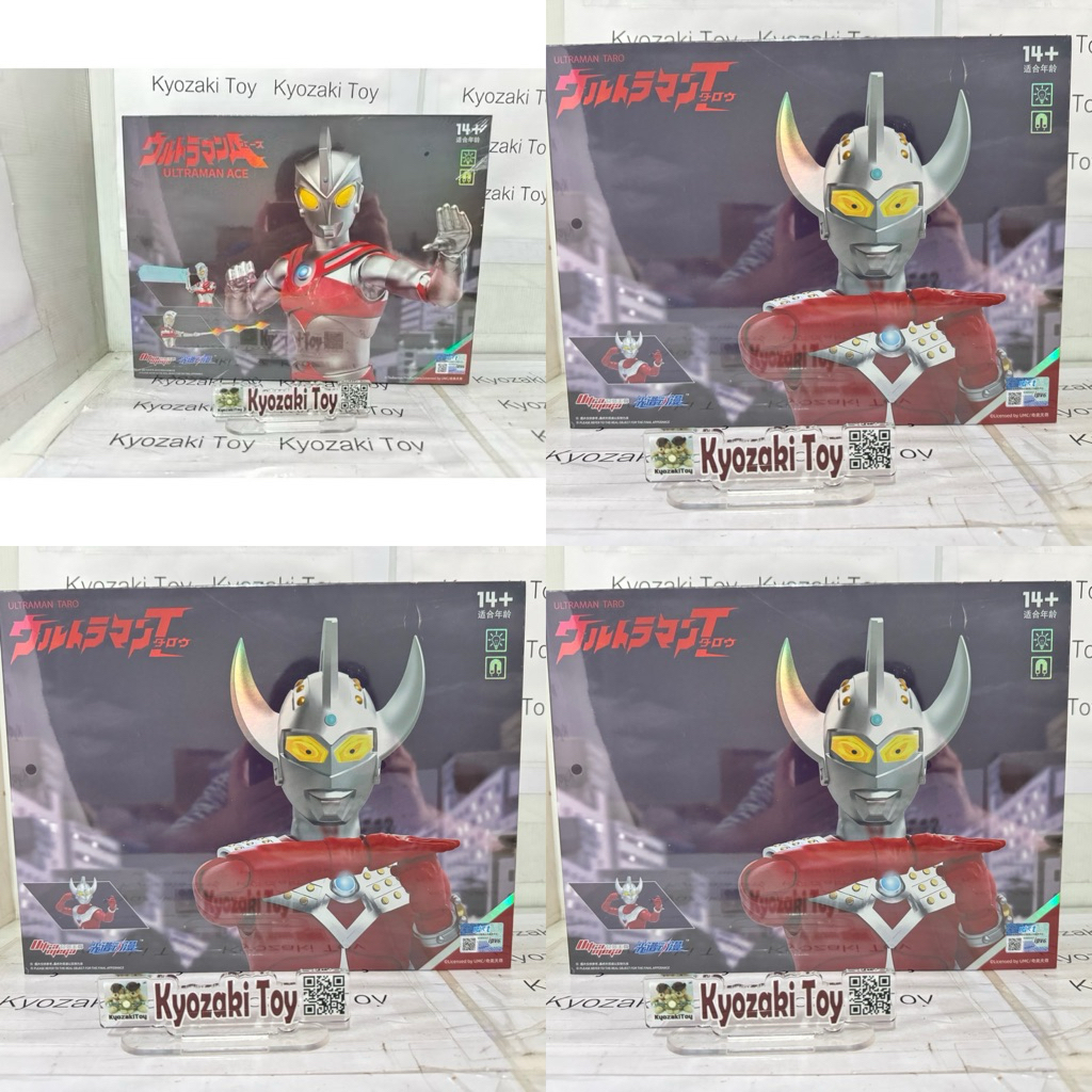 ฟิกเกอร์ Spectrum ACG Ultraman Zoffy