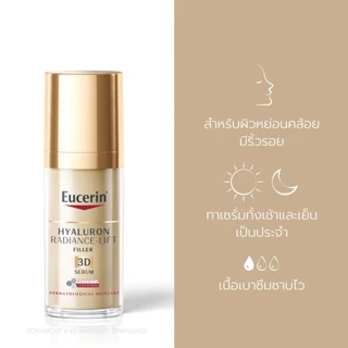 EUCERIN HYALURON [HD] RADIANCE-LIFT FILLER 3D SERUM / เซรั่มลดริ้วรอยและจุดด่างดำตามวัย [30 มล.]
