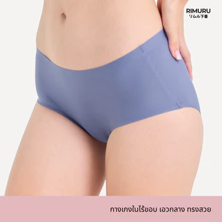 RIMURU BRAND รุ่น RMM กางเกงในไร้ขอบ เอวกลาง ผ้า Ice Silk เรียบนุ่มลื่น ยืดหยุ่นดีมาก สะโพก25-44นิ้ว