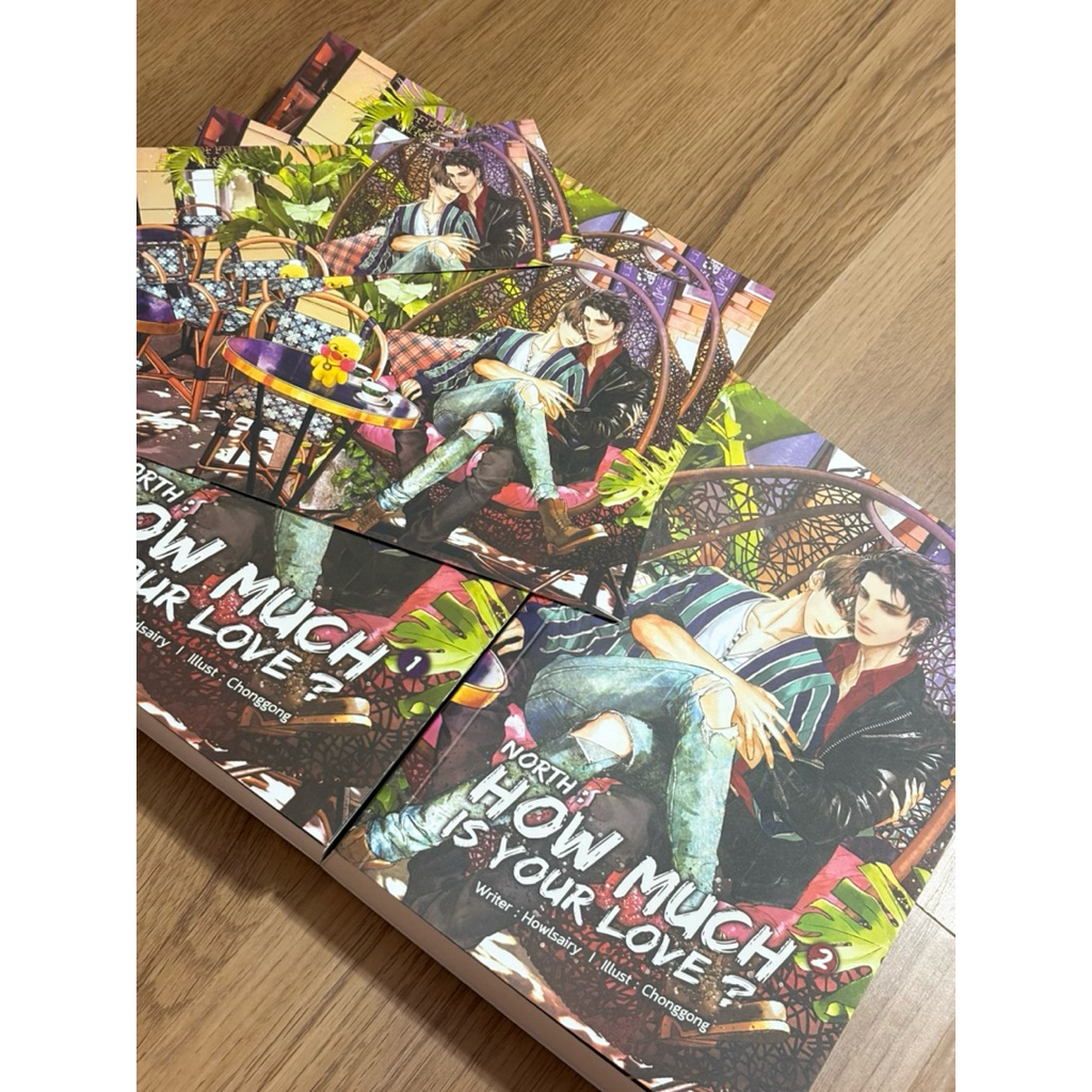 นิยายวาย How much is your love 1+2 #โจฮันนอร์ธ