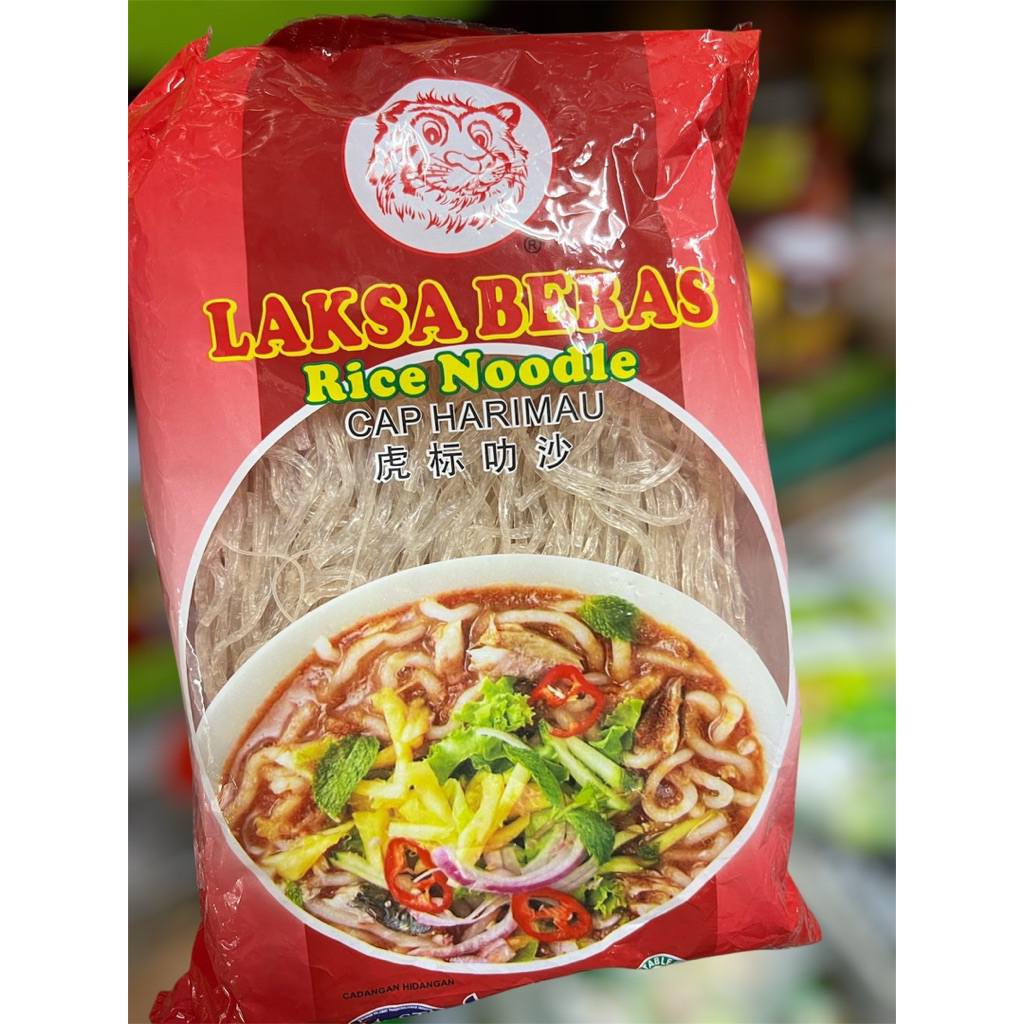 Laksa เส้นขนมจีนอบแห้ง นำเข้า #สินค้าพร้อมส่ง