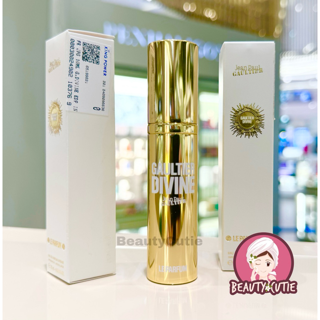 🌟Jean Paul Gaultier Divine Le Parfum 10 ml🌟ป้ายคิง แท้💯 จาก King Power