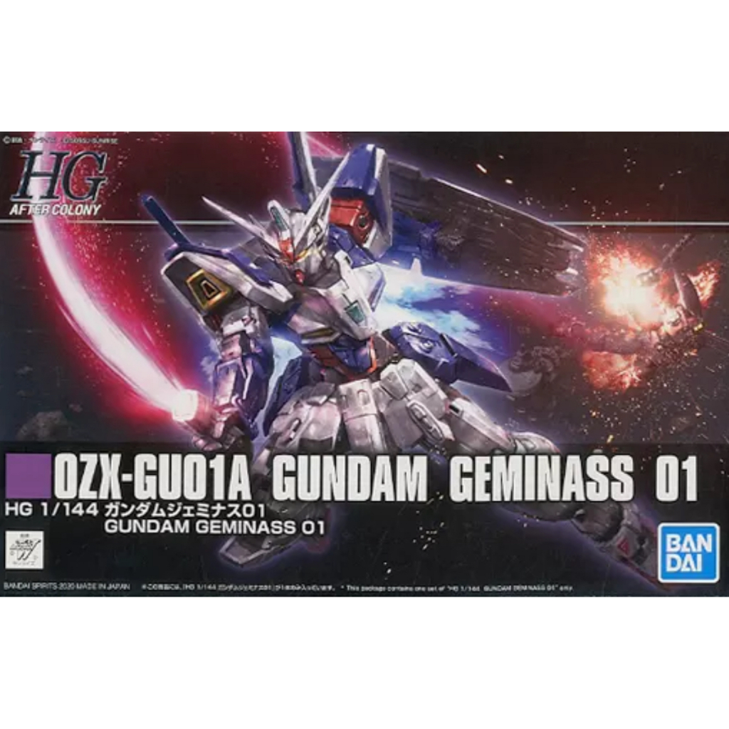 🔥พร้อมส่ง🔥 [P-BANDAI] HG 1/144 : Gundam Geminass 01