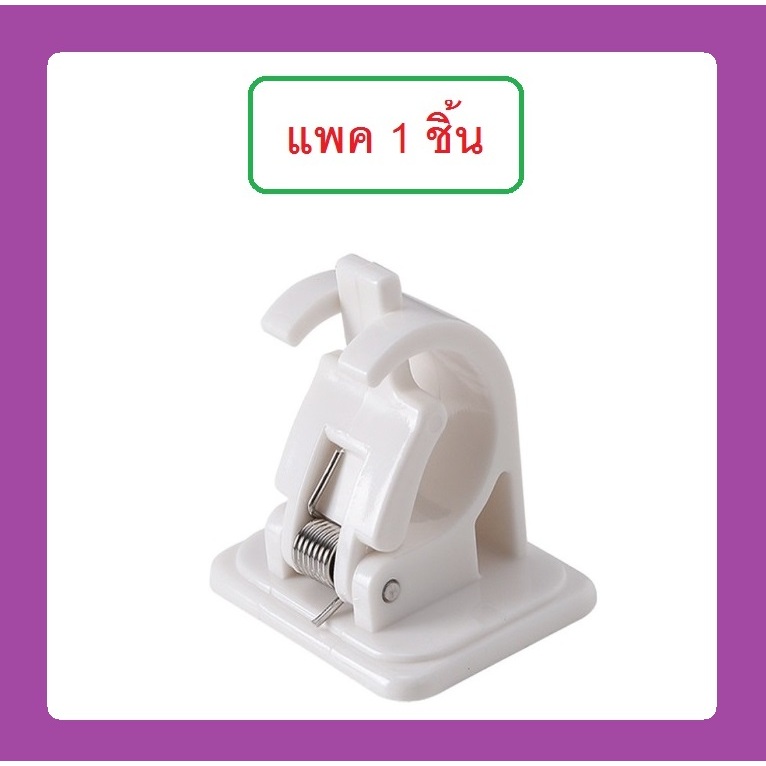 ที่หนีบแขวนคันเบ็ด ติดผนัง เก็บคันเบ็ดง่าย เป็นระเบียบเรียบร้อย สวยงาม ติดได้ทั้งผนังปูน และ ผนังไม้ By T-Rex - รูปที่ 4