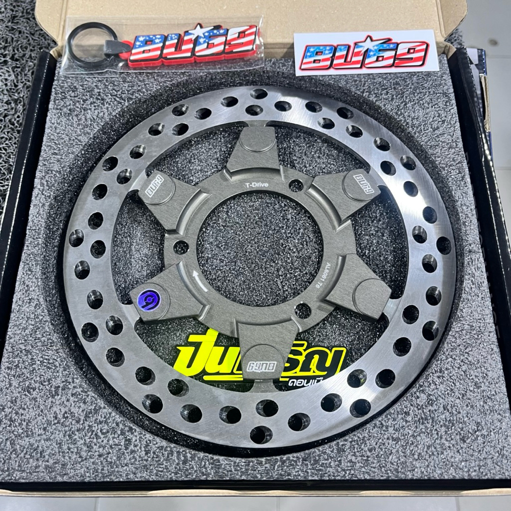จาน BU69 T-DRIVE ของแท้ มีแผ่นรอง Leo งานตัด
