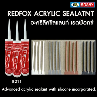 Red Fox Acrylic Sealant B211 ขนาด 430 กรัม อะครีลิค ซีลแลนท์ กาวอะคลิลิค ทาสีทับได้ ใช้กันน้ำรั่วซึมตามขอบประตู วงกบ
