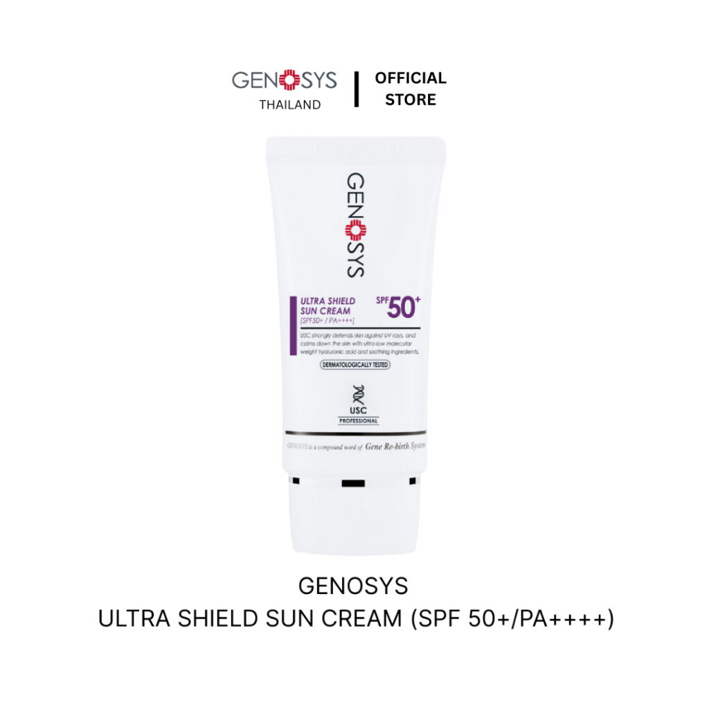 Genosys - ULTRA SHIELD SUN CREAM (SPF50+ PA++++)