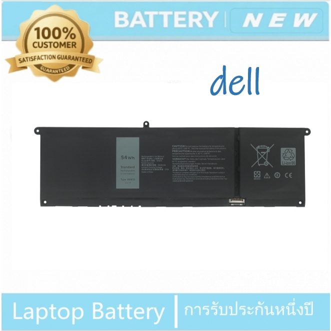 แบตเตอรี่แล็ปท็อป V6W33 สำหรับ Dell Inspiron 5515 Vostro 5510 5515 ซีรีส์ 0WV3K8 0VKYJX G91J0 แบตเตอ