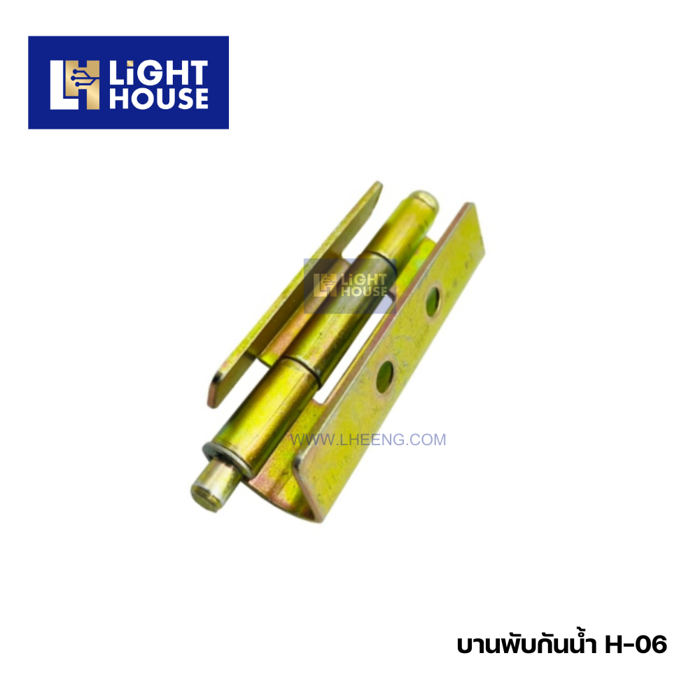บานพับกันน้ำ H-06 รับผลิตตู้เมนไฟฟ้า/CAPACITOR BANK/สวิทซ์บอร์ด/เมนรับไฟจากหม้อแปลงไฟฟ้า/ตู้ไฟชั่วคราวสำหรับ/MCC