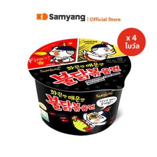 [แพ็ก 4 โบว์ล] Samyang Buldak Big Bowl | ซัมยัง บูลดัก บิ๊ก โบว์ล แพ็ก 4 โบว์ล เลือกรสชาติ