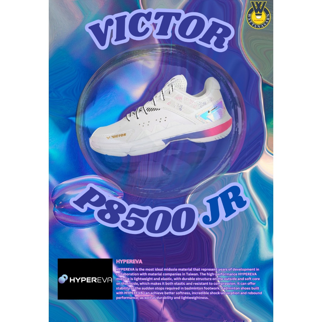 รองเท้าแบดมินตัน VICTOR P8500 JR