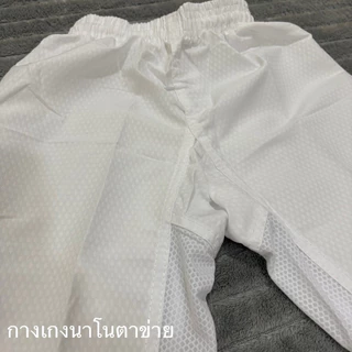 A1# กางเกงสีขาวเทควันโด คาราเต้ ยูโด MOOTO Taekwondo Karate Jiujitsu Martial Arts Training Pants