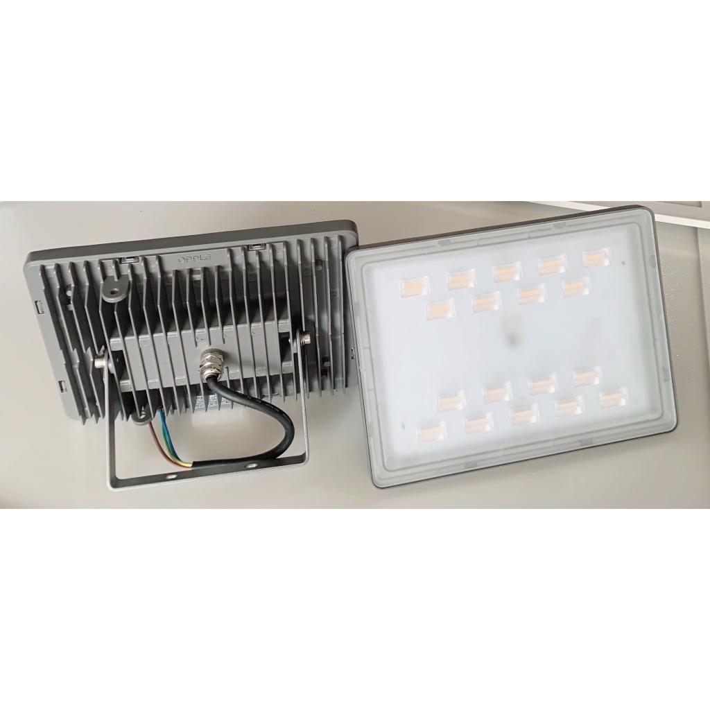 Opple Flood Light Ecomax II FL-E สินค้าไม่มีกล่อง ลด 40%