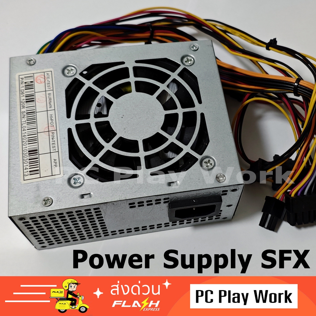 Power Supply PSU แบบ SFX และ ATX สำหรับใช้งานช่าง หรืองานต่ออุปกรณ์อิเล็คทรอนิกส์ (มือสอง คละรุ่น)