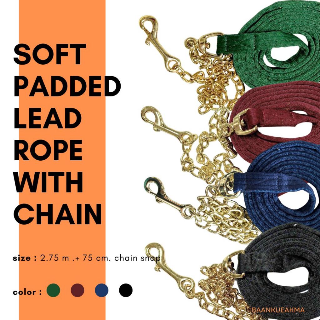 เชือกจูงพร้อมโซ่ Soft padded lead with chain