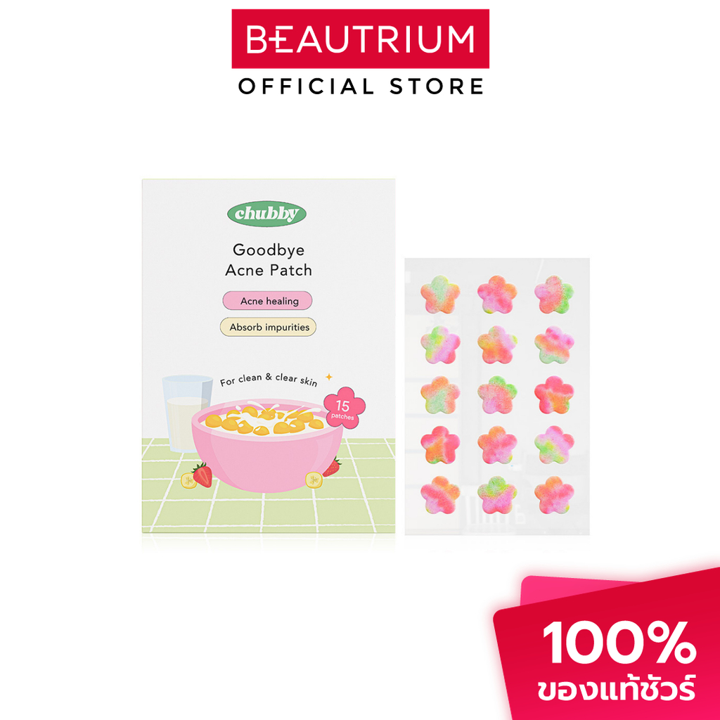 CHUBBY Goodbye Acne Patch Flower ผลิตภัณฑ์แผ่นแปะดูดซับสิว 15Pcs