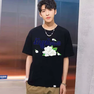 BK-1368-SHORT เสื่อยืดแขนสั้นคอกลม ลายสกรีนวันแม่ด้านหน้า มีไซส์ครบ สีให้เลือก