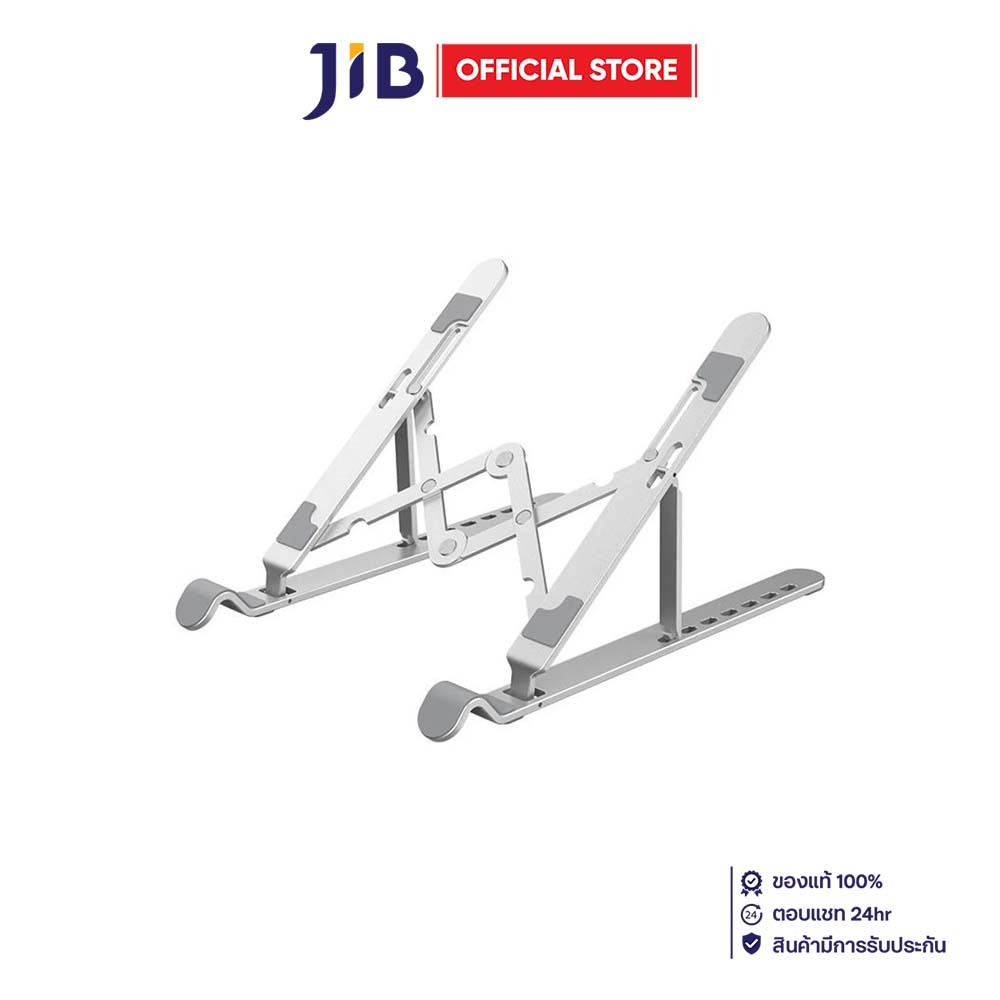 LAPTOP STAND (แท่นวางแล็ปท็อป) ORICO MONITOR STAND - SILVER (PFB-A2-SV-BP)