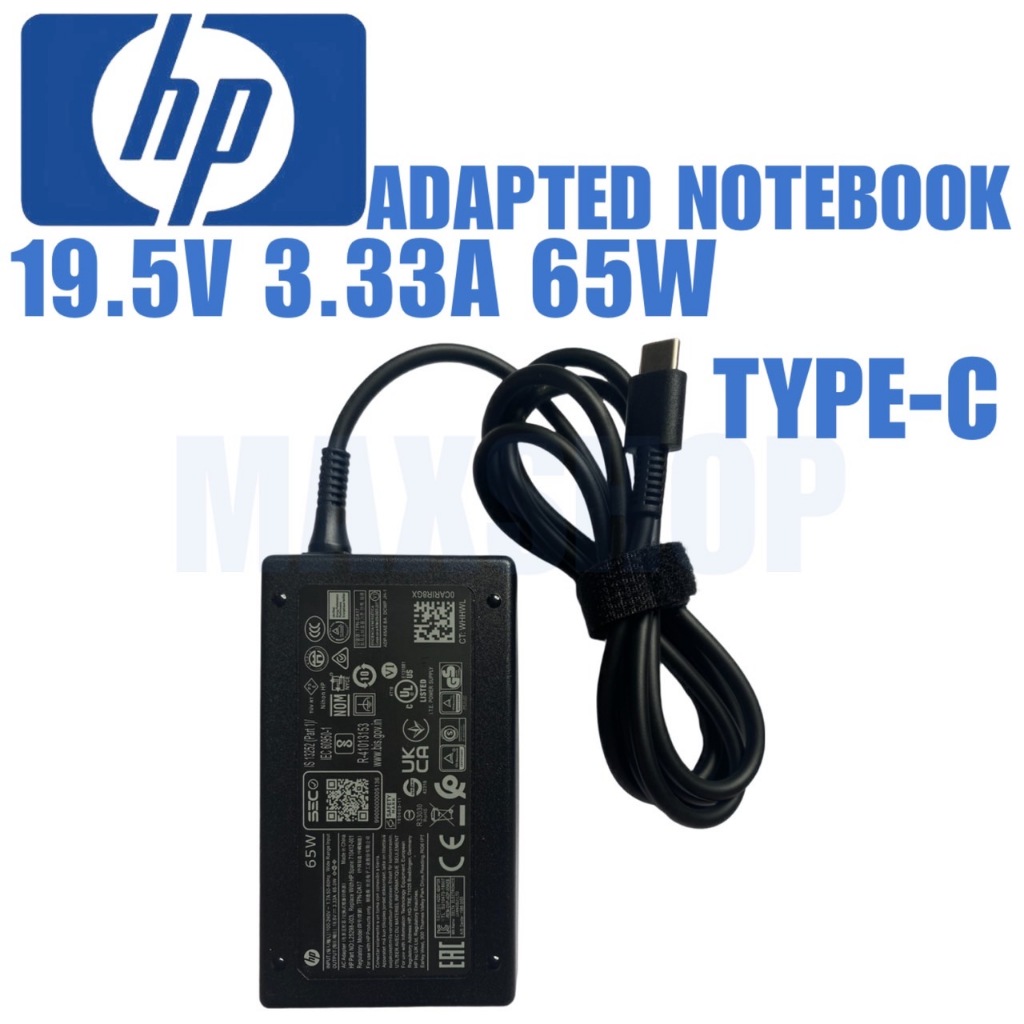 Adapter HP 19.5V 3.33A 65W Type-c อะแดปเตอร์โน๊ตบุ้ค อะแดปเตอร์ตัวใหม่