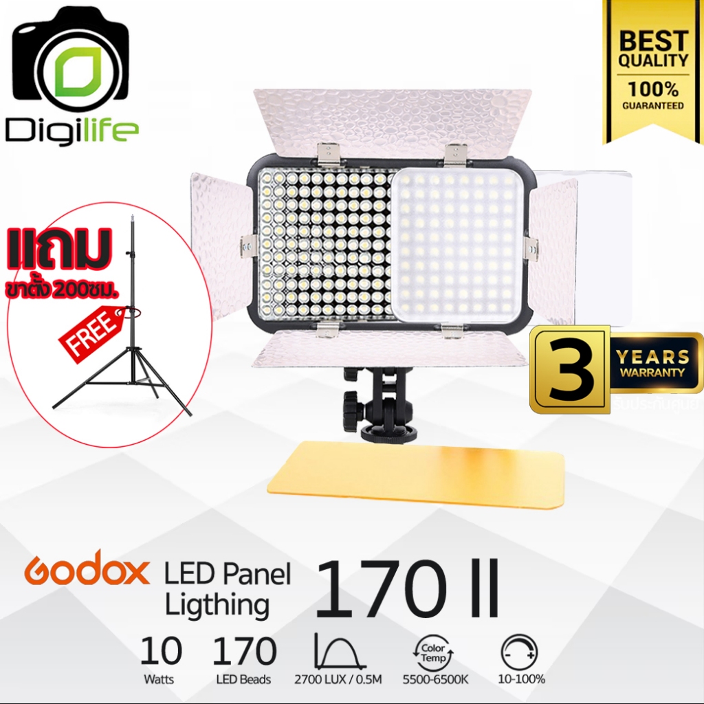 Godox LED 170 II - (แสงขาวอย่างเดียว) 10W 5500K-6500K - รับประกันศูนย์ Godox Thailand 3ปี / Digilife