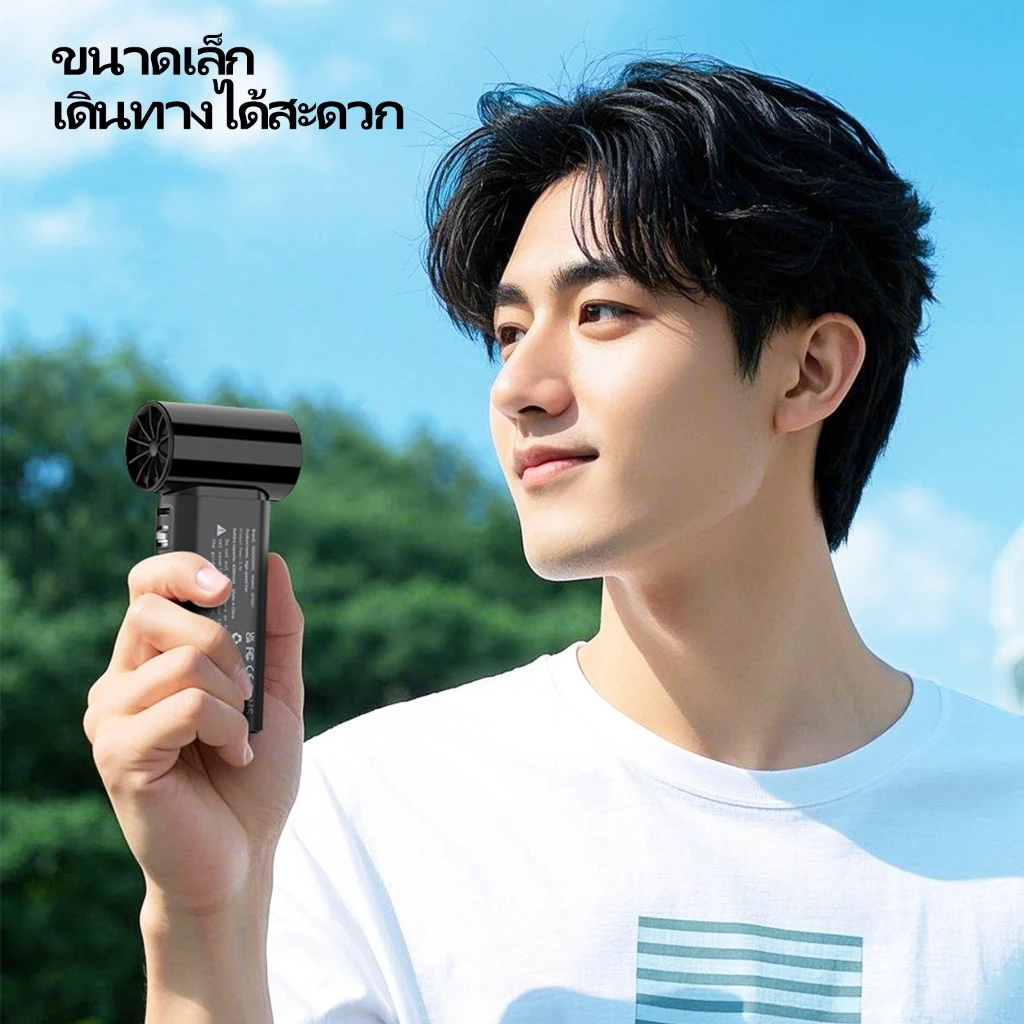 GOOJODOQ Gfs007 พัดลมพกพา 4000mah Type C พร้อมจอแสดงผล พัดลมไอเย็น 100 ระดับ พัดลมมือถือ thumbnail 8