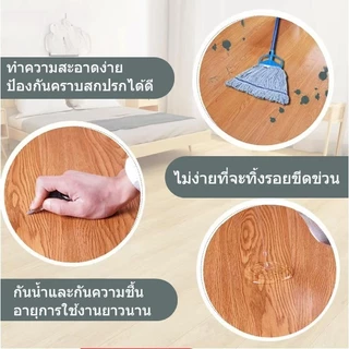 【หนา 1.5mm 5.2ตรม/กล่อง 36แผ่น】กระเบื้องยาง กระเบื้องยางลายไม้ กระเบื้องยางมีกาวในตัว กระเบื้องยางปูพื้น PVC 91.4x15mm
