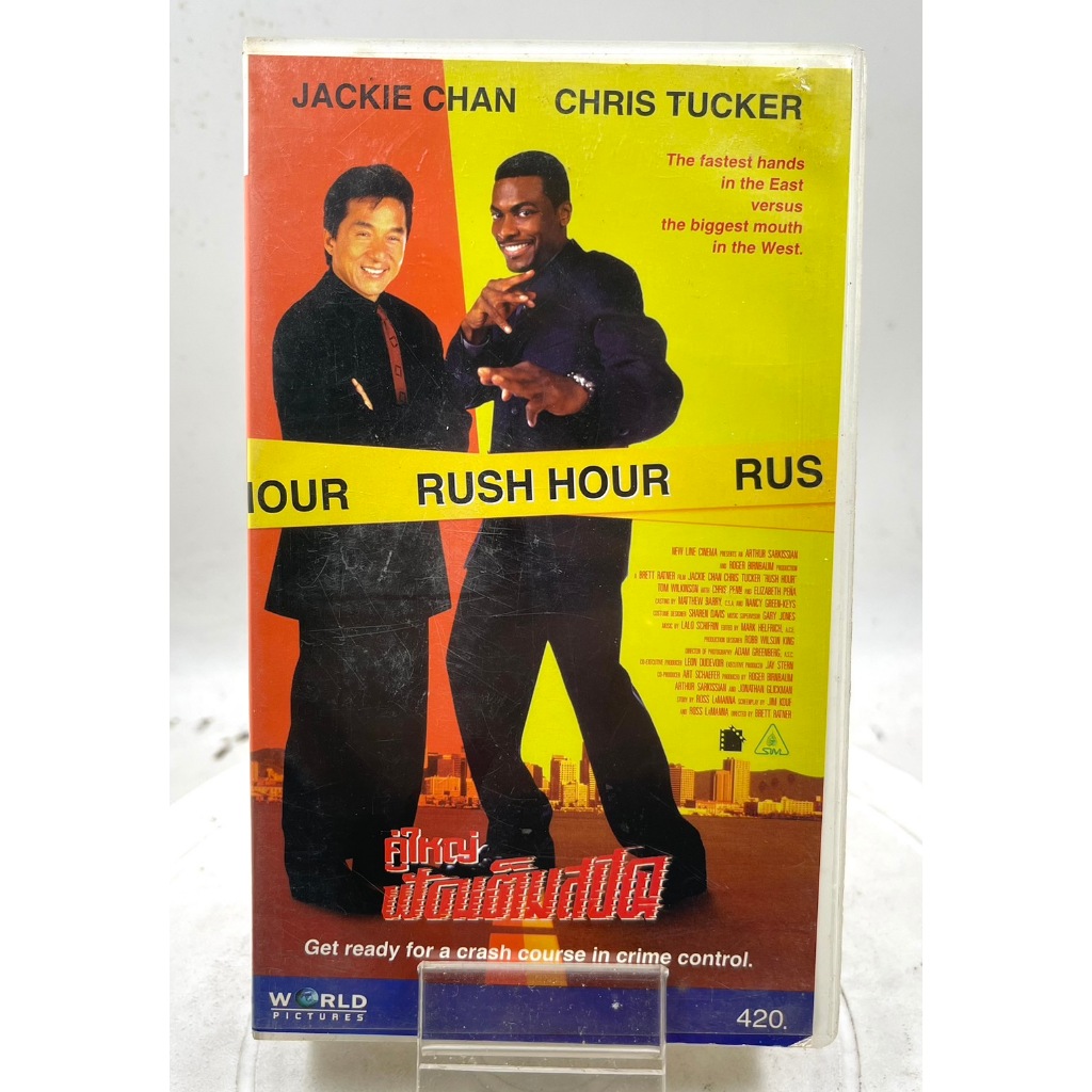 VIDEO VHS RUSH HOUR คู่ใหญ่ฟัดเต็มสปีด (1998) เสียงอังกฤษ ซับภาษาไทย