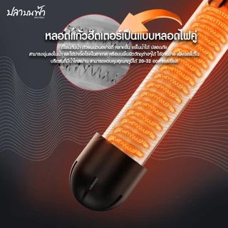 ฮีตเตอร์ SOBO HS-Series ฮีตเตอร์ปรับอุณหภูมิน้ำในตู้ปลา มีไฟแสดงสถานะ เปิด-ปิดอัตโนมัติตามอุณหภูมิที่ตั้งไว้