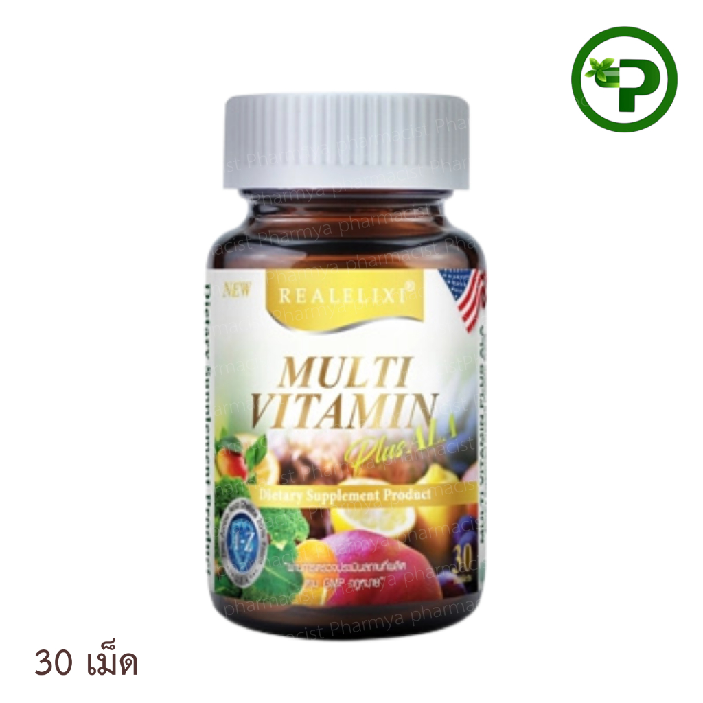 Real Elixir Multi Vitamin +ALA (30 เม็ด) เรียล อิลิกเซอร์ วิตามินรวม ผสมเอแอลเอ Multivitamin MTV+ALA