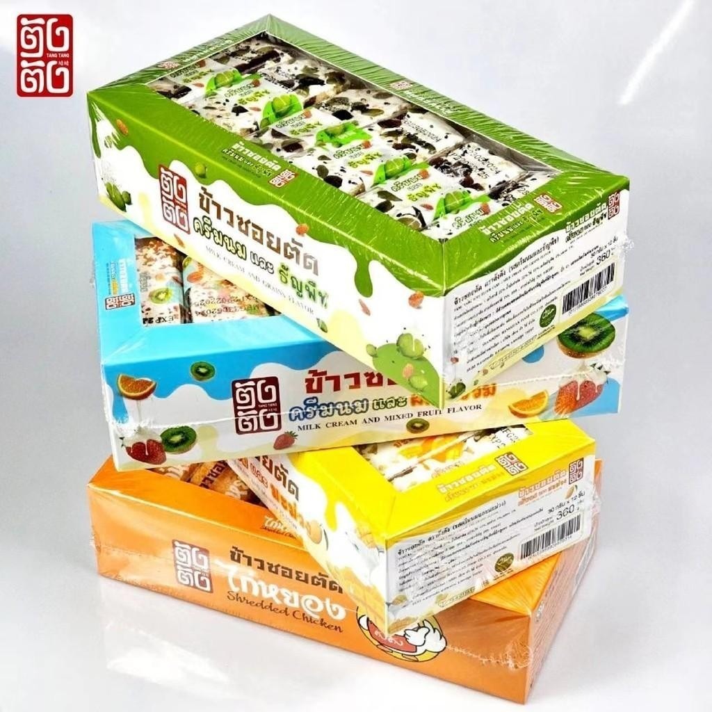 ข้าวซอยตัด ตราตังตัง อร่อย ชิ้นใหญ่ 1 กล่อง 12 ชิ้น