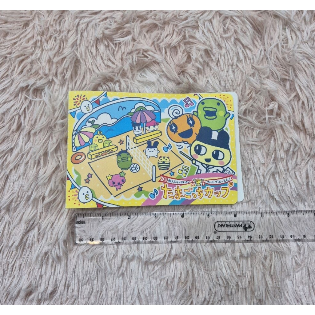 อัลบั้มเก็บการ์ด/นามบัตร ลายทามาก็อตจิ,Bandai  2004