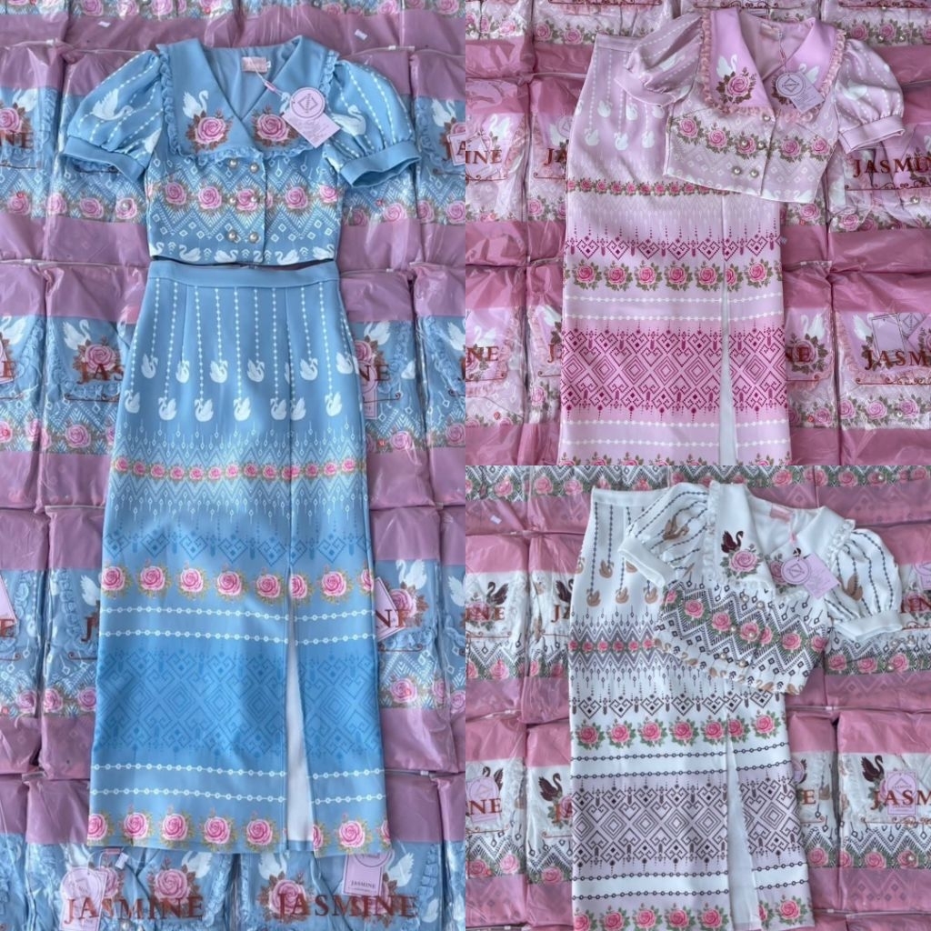 Jasmine ชุดเซทผ้าไทยน่ารักๆ สีชมพู สีขาว สีฟ้า set 2 ชิ้น เสื้อ+กระโปรง ผ้าไทยลายหงส์อัดกาวอัดซับ สวยผู้ดีมากดูแพงสุดสุด