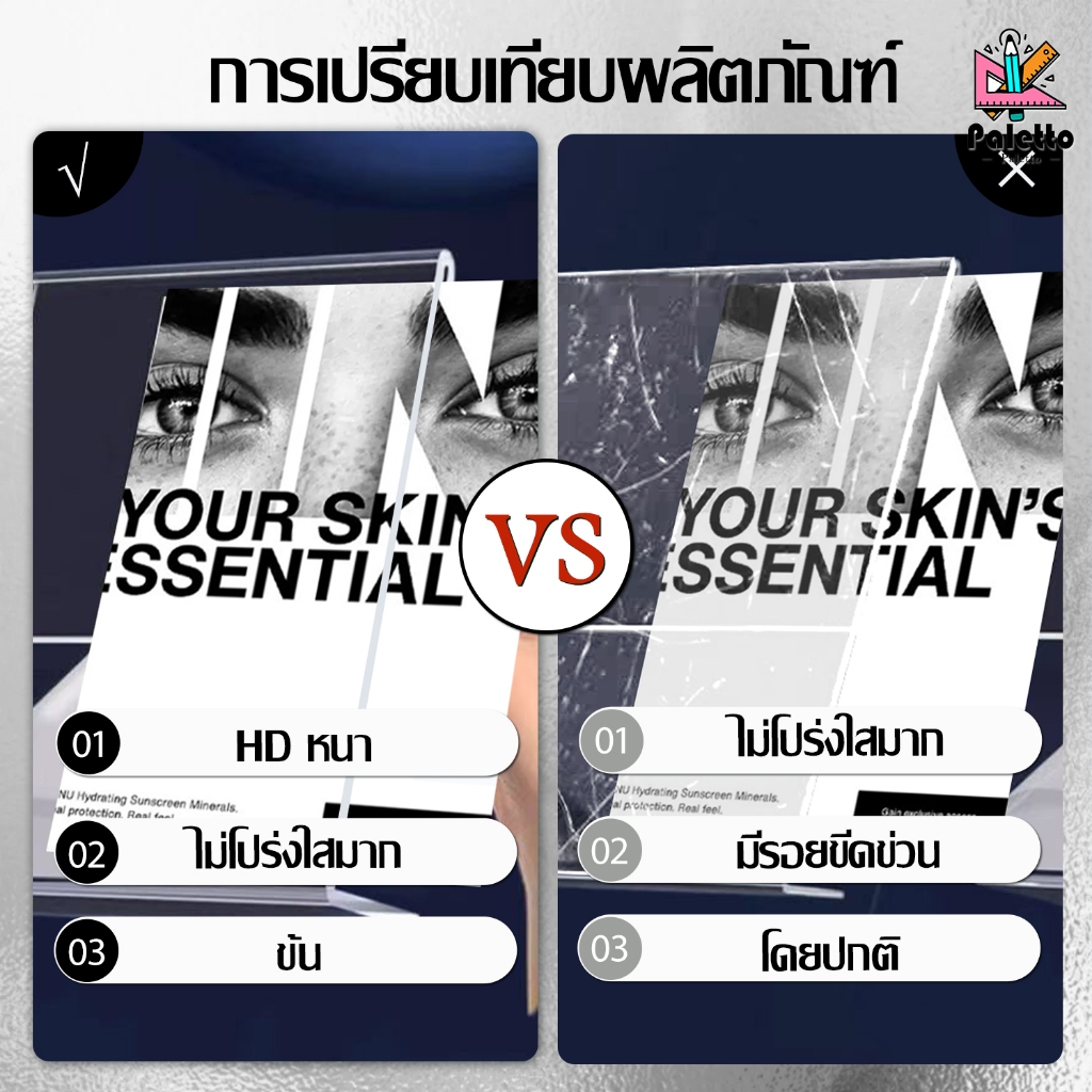 แท็กราคางออะคริลิค รุ่นแนวนอน   มีหลายขนาดให้เลือก （6 ขนาด） ป้ายชื่อตั้งโต๊ะ  ป้ายราคา อะคริลิคใส 1 หน้า ราคา ถูกที่สุด ดีลบีเคเค แกลเลอรีภาพที่ 2