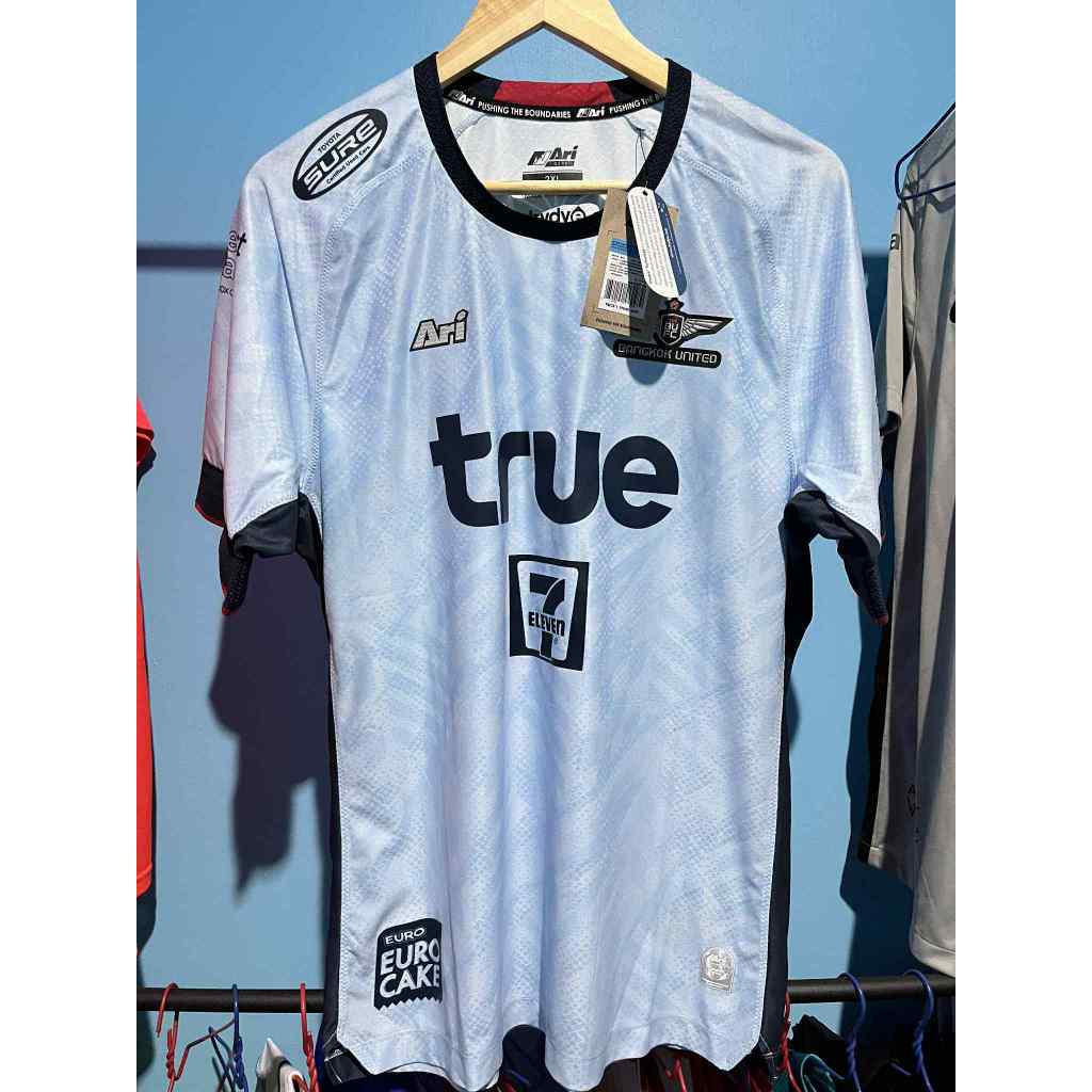 True Bangkok United 2023 Third