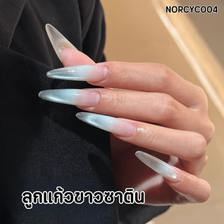 Norcy ลูกแก้วขาวซาติน ลูกแก้วขาคริสตัน White Cat Eye ยาทาเล็บเจล สีเจลทาเล็บ 15ml