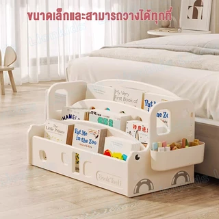 ⭐️LionKids⭐ชั้นวางหนังสือเด็ก ชั้นหนังสือเด็ก ชั้นวางหนังสือภาพ จัดเก็บง่าย ใช้ในบ้าน สไตล์มินิมอล