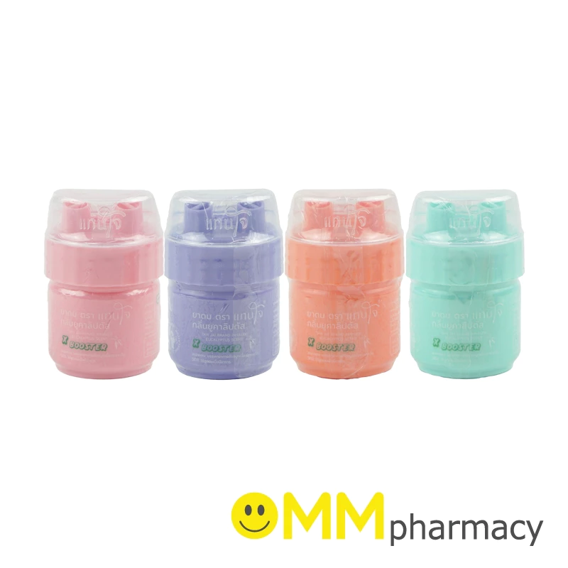 ยาดมตราแทนใจ (รุ่นBOOSTER)(กลิ่นยูคาลิปตัส) คละสี /1ชิ้น